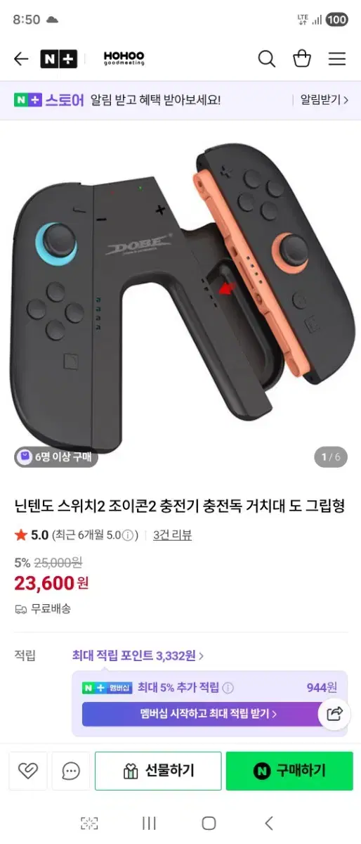 thumbnail-2
